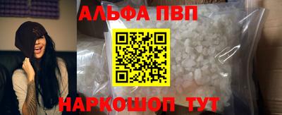 гашишное масло Нарткала