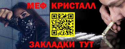гашишное масло Нарткала