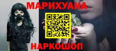 гашишное масло Нарткала