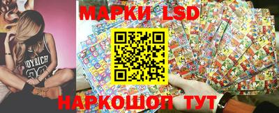 кокс Наро-Фоминск
