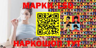 гашишное масло Нарткала