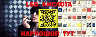 кокс Наро-Фоминск