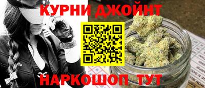 эйфоретик Нальчик