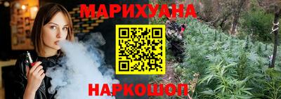 кокс Наро-Фоминск