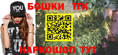 кокс Наро-Фоминск