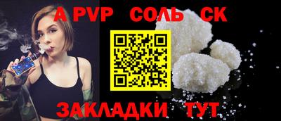 гашишное масло Нарткала