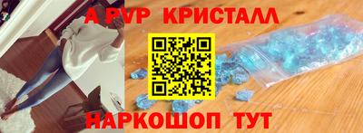 гашишное масло Нарткала