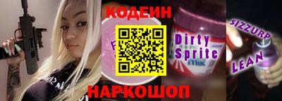 гашишное масло Нарткала