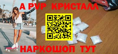гашишное масло Нарткала