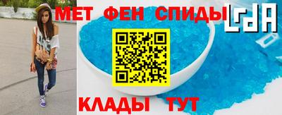 кокс Наро-Фоминск