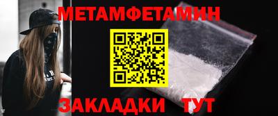 гашишное масло Нарткала