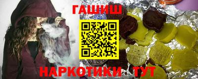эйфоретик Нальчик