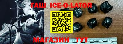 эйфоретик Нальчик
