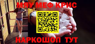 гашишное масло Нарткала