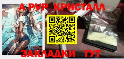 гашишное масло Нарткала