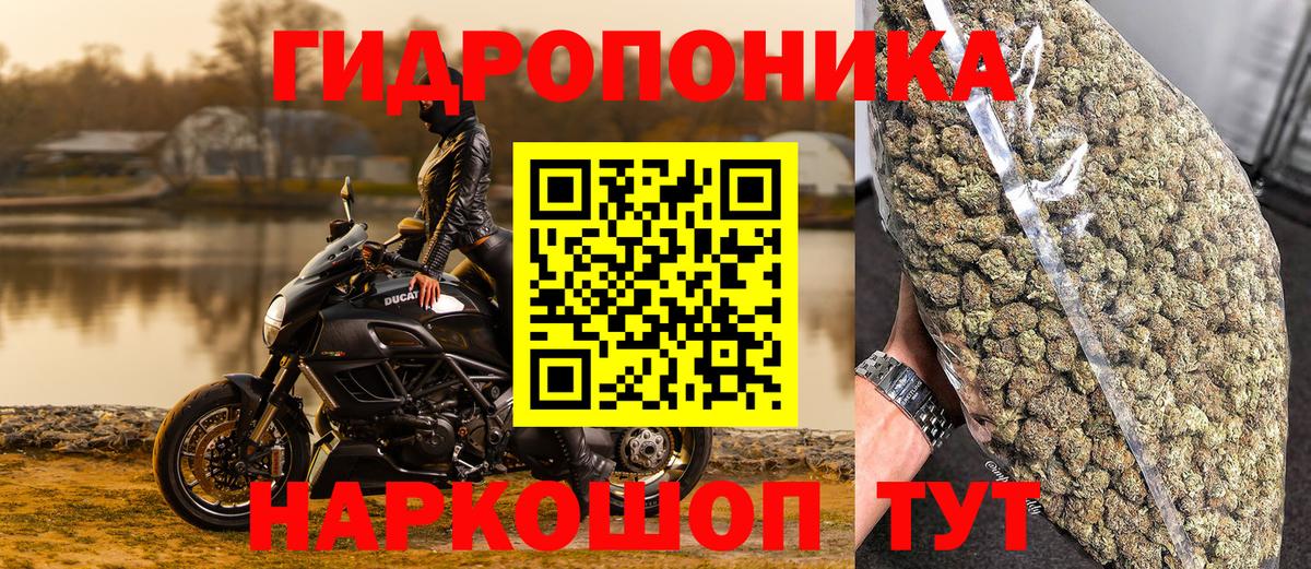 Каннабис SATIVA & INDICA  Канабис MAZAR  Канабис THC 21%  Тобольск  Вход с VPN  МАРИХУАНА марихуана 